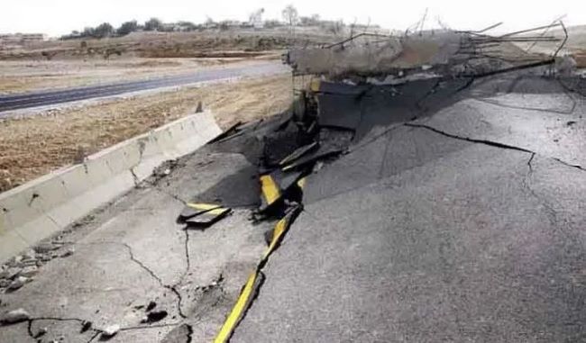 Panic in Abuja over tremor, vibration