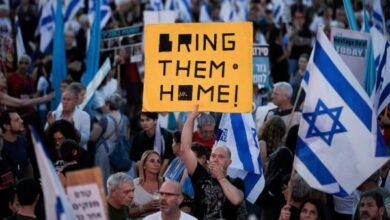 Israel says hostage deal with Hamas ‘close’