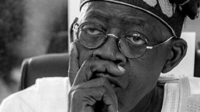 Implications of Court Order Requiring the FBI and DEA to Release Records on President Tinubu