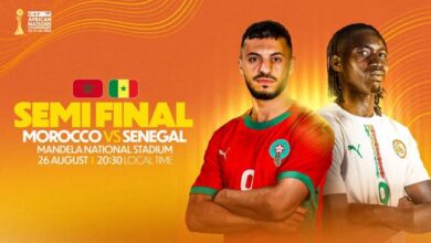 AFCON 2025: Morocco, Senegal Power Into Semi-Finals as Title Race Tightens